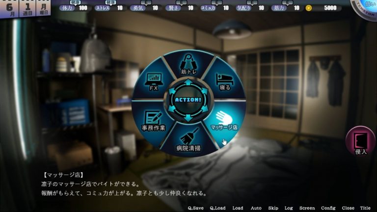 HOME 公式サンプル 2