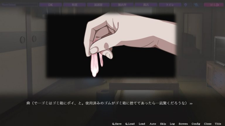 HOME 公式サンプル 5