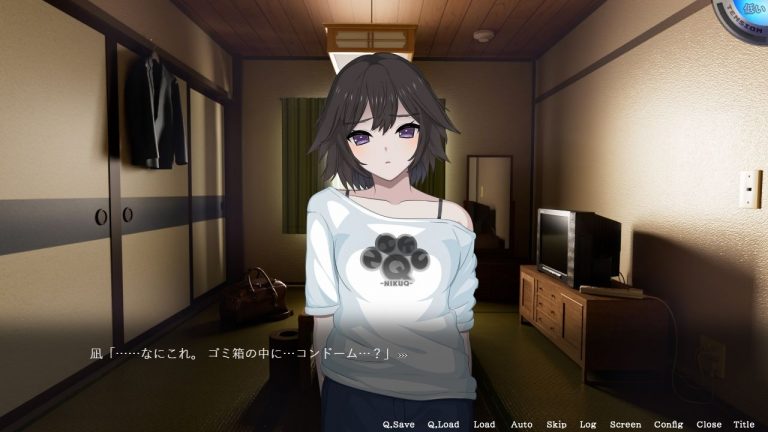 HOME 公式サンプル 6