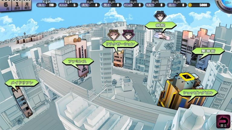 HOME 公式サンプル 7