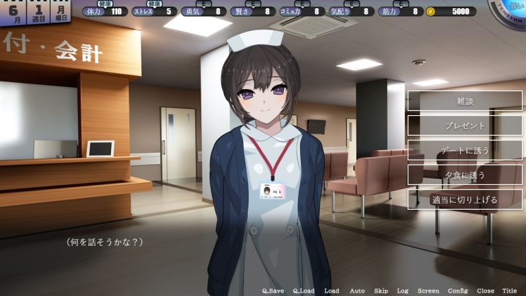 HOME 公式サンプル 8