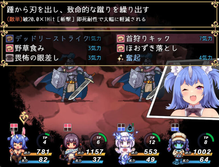 カルティベーター 〜引退騎士とモン娘のにぎやか開拓記〜 公式サンプル 10