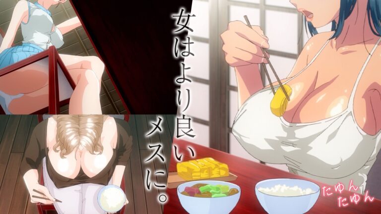 子産み島 〜週7で産めるメスたち〜 #1 公式サンプル 3