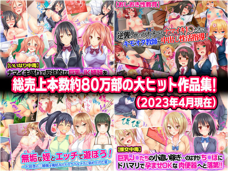 Tiramisu CG コンプリートBOX VOL.1 【No.01-20・20作品収録】 公式サンプル 2