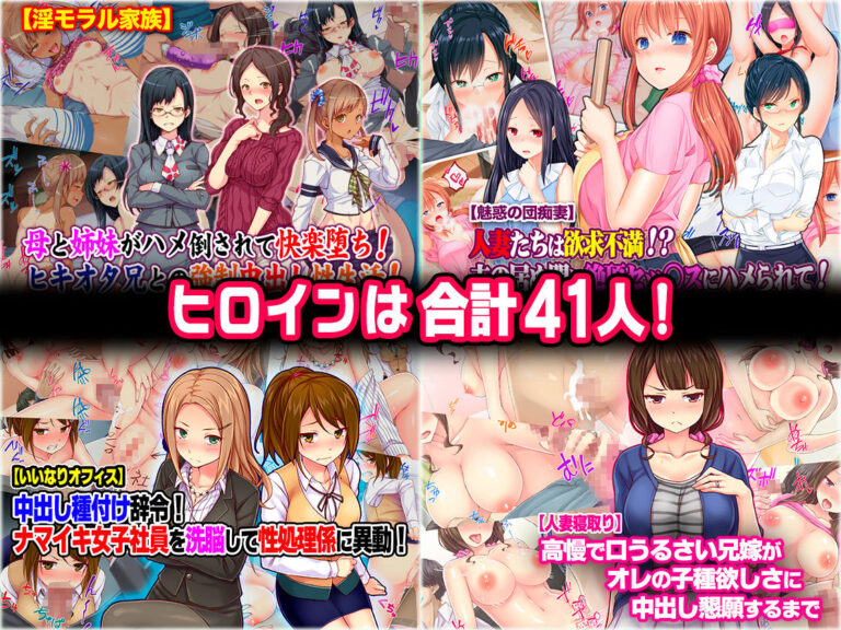 Tiramisu CG コンプリートBOX VOL.1 【No.01-20・20作品収録】 公式サンプル 3