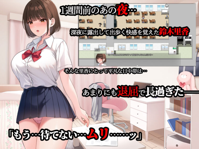夜歩き2 公式サンプル 2