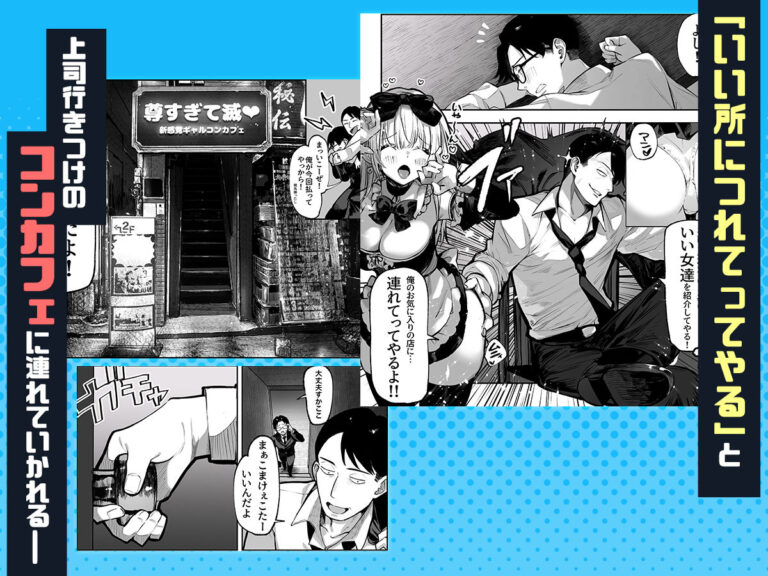 勝ったら何でもシてアゲる 公式サンプル 4