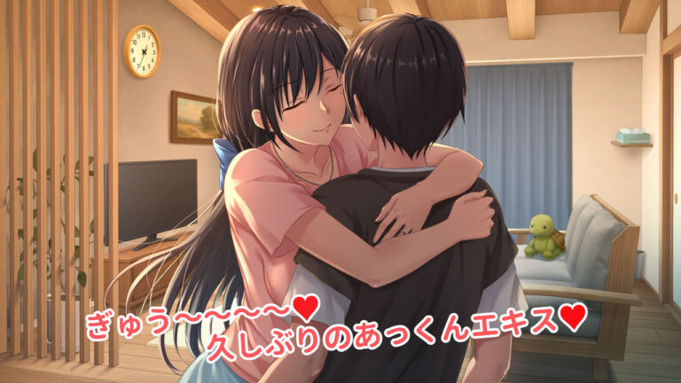 母うらら【早期購入特典付き版】 公式サンプル 4