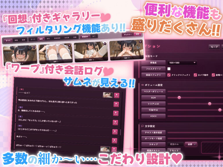 陰キャ薬師のからだうり 公式サンプル 10