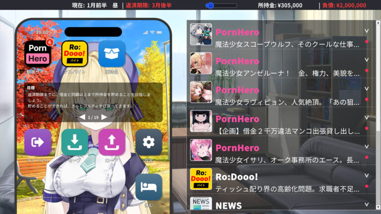 魔法少女ヨルティナ（○○）＃NTR ＃即ハメ ＃生配信 公式サンプル 2