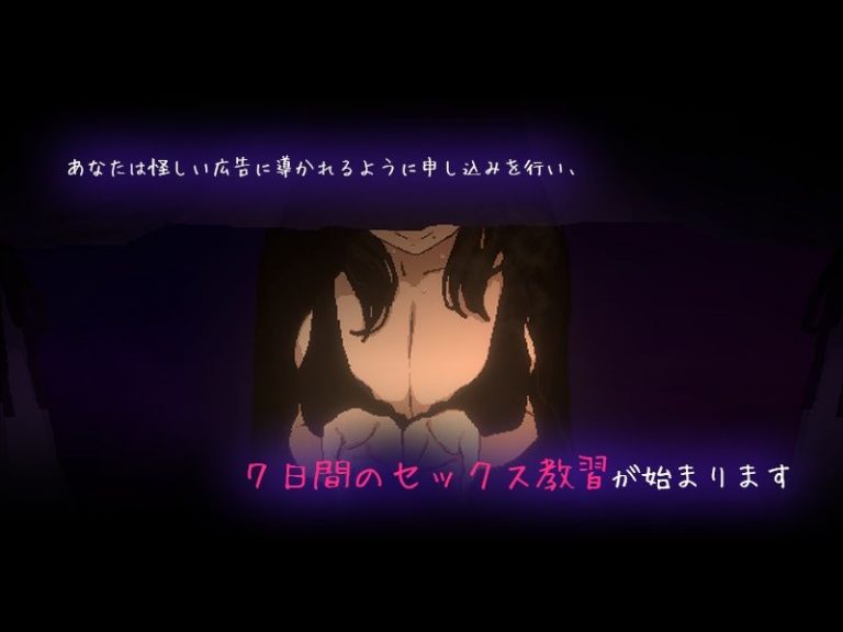CIRCLEMATE サークルメイト 公式サンプル 4