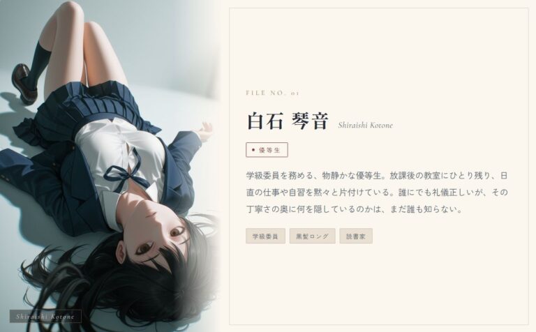 【スマホ対応】時間停止催●でJKにいたずらし放題な件について 公式サンプル 4