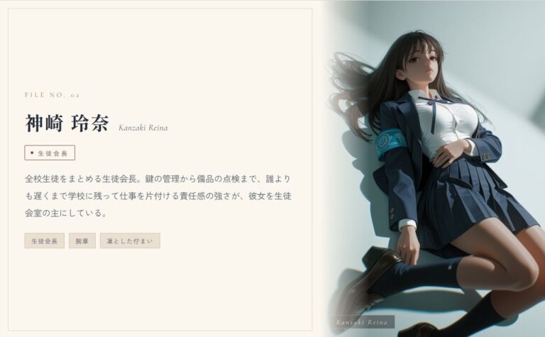 【スマホ対応】時間停止催●でJKにいたずらし放題な件について 公式サンプル 6