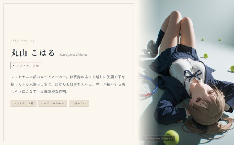 【スマホ対応】時間停止催●でJKにいたずらし放題な件について 公式サンプル 7