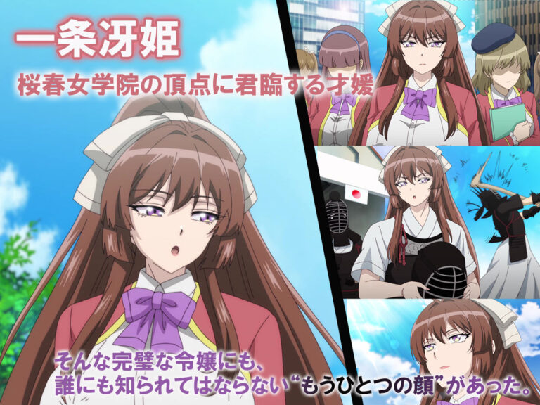【アニメ】桜春女学院の男優 ＃1 公式サンプル 2