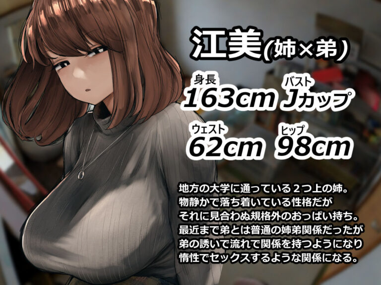 支援サイトまとめ集 公式サンプル 1