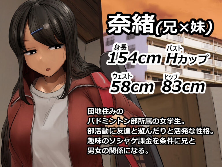 支援サイトまとめ集 公式サンプル 7