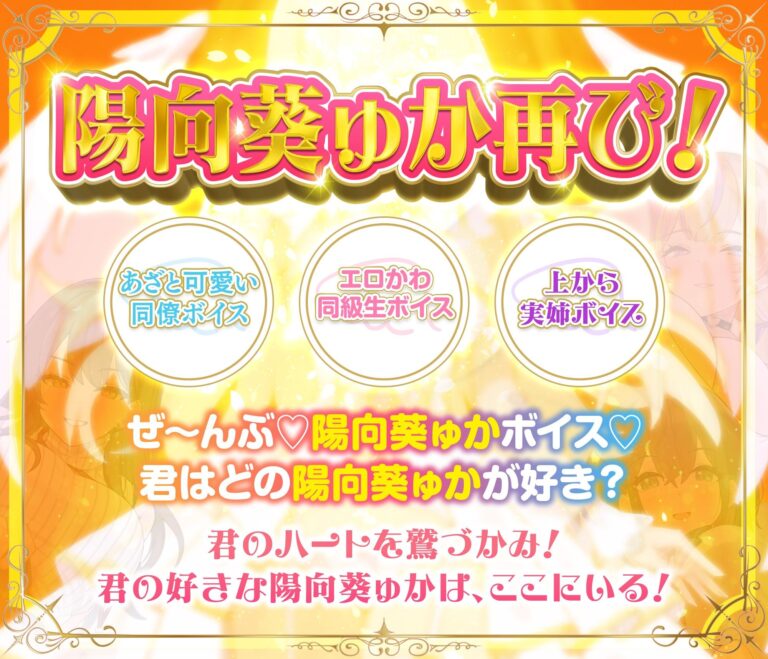 【パンツ超特化】【3時間30分超】パンツの女神たち 公式サンプル 5