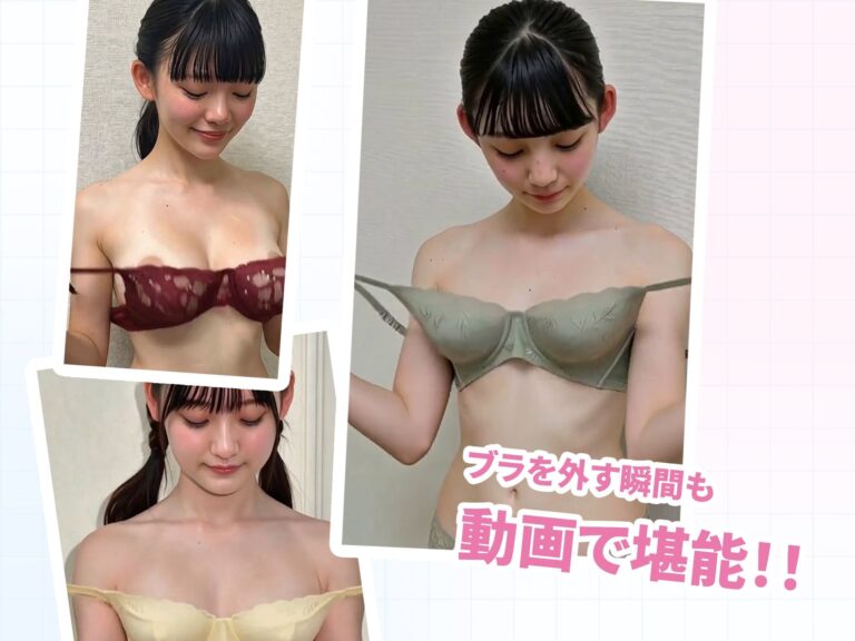 脱衣野球拳の最終面接〜内定のためなら何でもします〜 公式サンプル 9