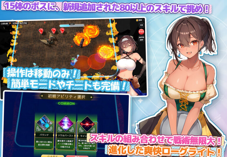 【アニメ・フルボイス対応！】無防備すぎるボクっ娘のHな受難 Ver1.3.0 公式サンプル 3