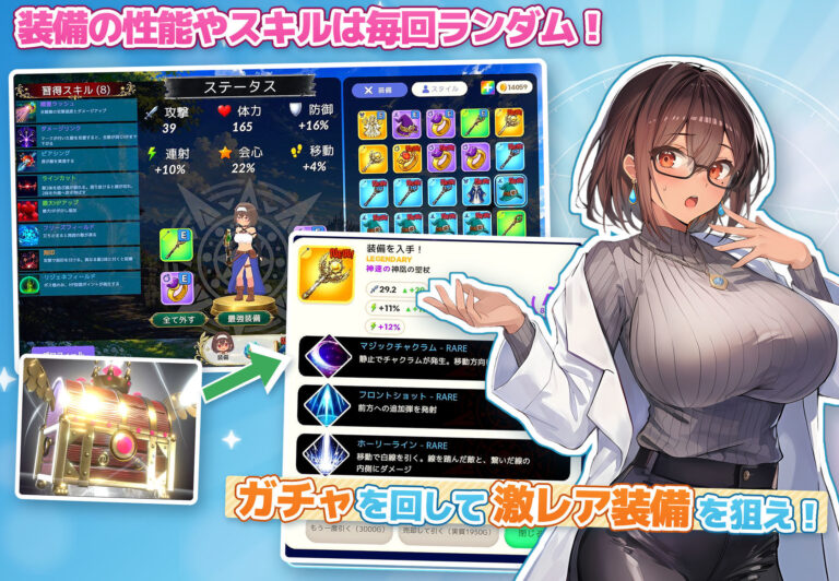【アニメ・フルボイス対応！】無防備すぎるボクっ娘のHな受難 Ver1.3.0 公式サンプル 5