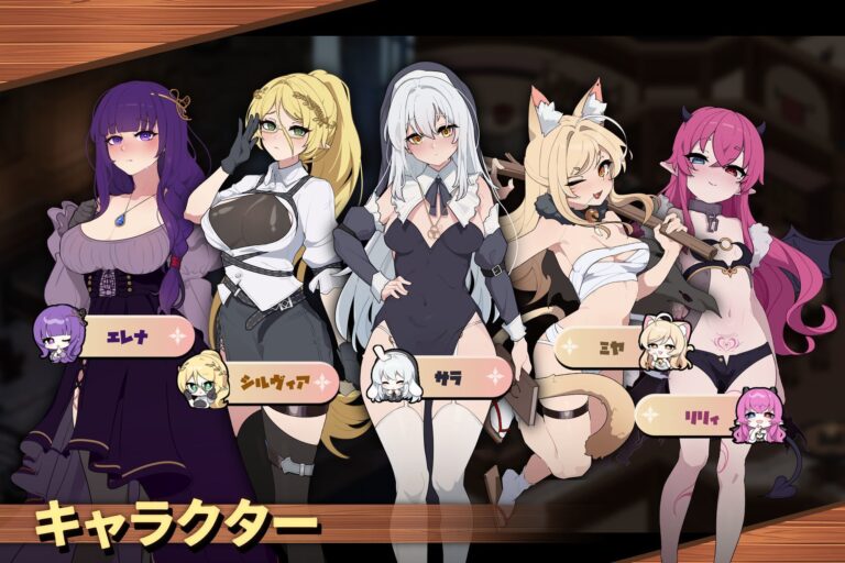 聖職者とカクテル 公式サンプル 6
