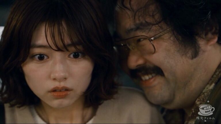 【短編映画】オジサンが珈琲で素人女子大生を堕とすまで 〜ミオ編〜（フルボイス） 公式サンプル 2