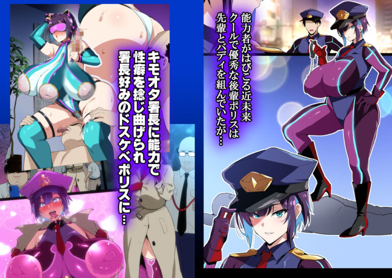 武田弘光のSS＋ラクガキまとめ本 公式サンプル 1