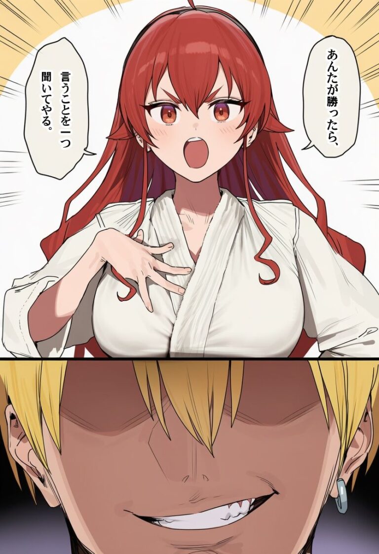 悪徳狂犬 公式サンプル 1