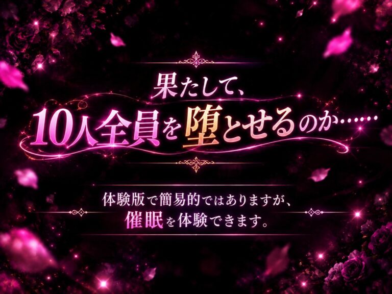 10人の爆乳人妻訪問催● 公式サンプル 8