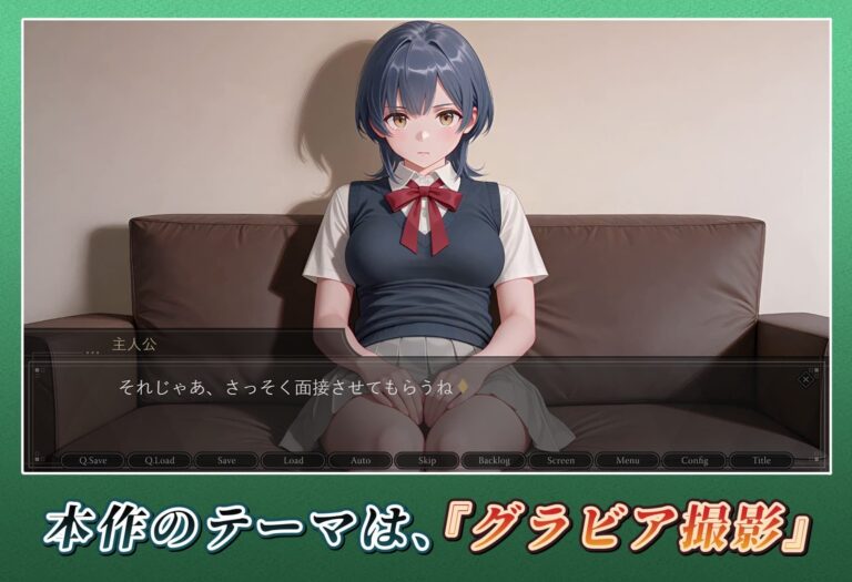 【スマホ対応】痴●撮影ガール〜黒崎澪編〜 公式サンプル 1