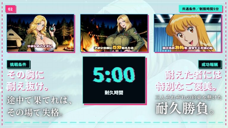 【4K60FPS】こちらこちらブロンドでかぱい感謝DAY 3本立て 公式サンプル 2
