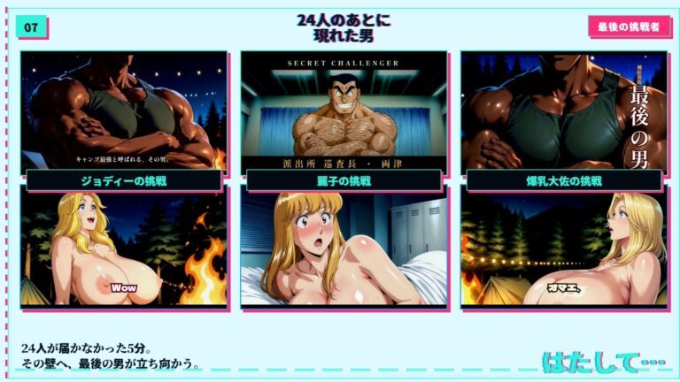 【4K60FPS】こちらこちらブロンドでかぱい感謝DAY 3本立て 公式サンプル 7