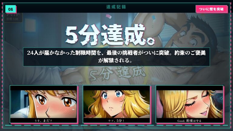 【4K60FPS】こちらこちらブロンドでかぱい感謝DAY 3本立て 公式サンプル 8